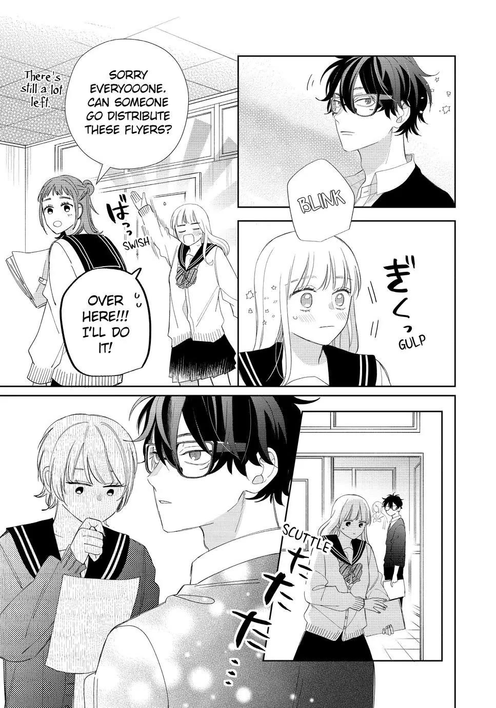 Megane, Tokidoki, Yankee-kun Chapter 22 page 19 - Chapter 22