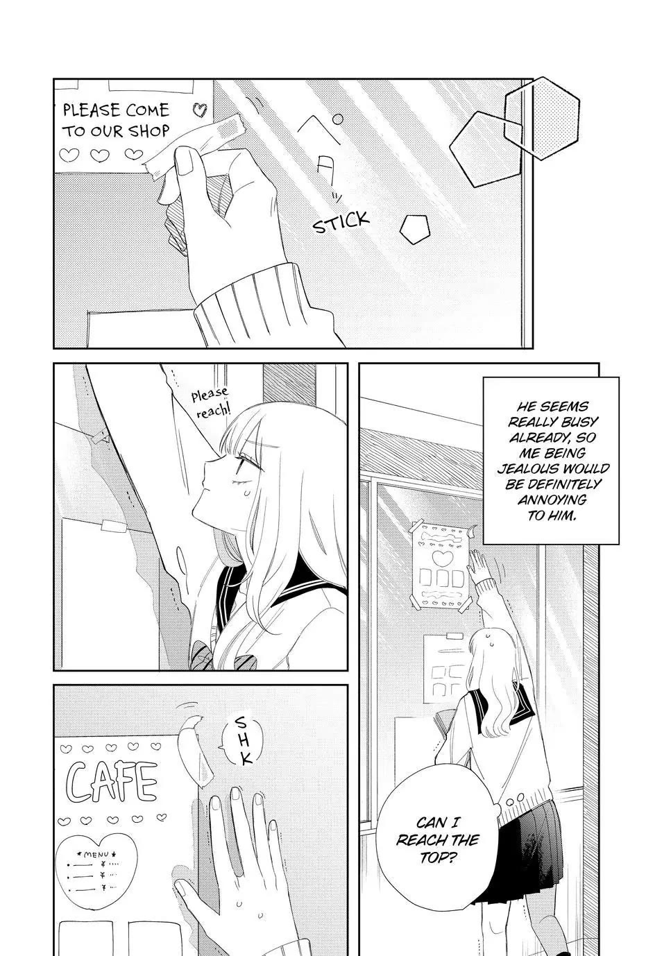 Megane, Tokidoki, Yankee-kun Chapter 22 page 20 - Chapter 22