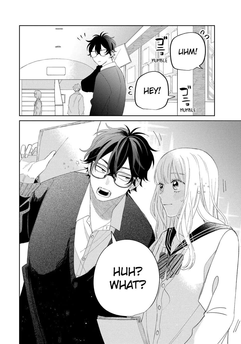 Megane, Tokidoki, Yankee-kun Chapter 22 page 24 - Chapter 22