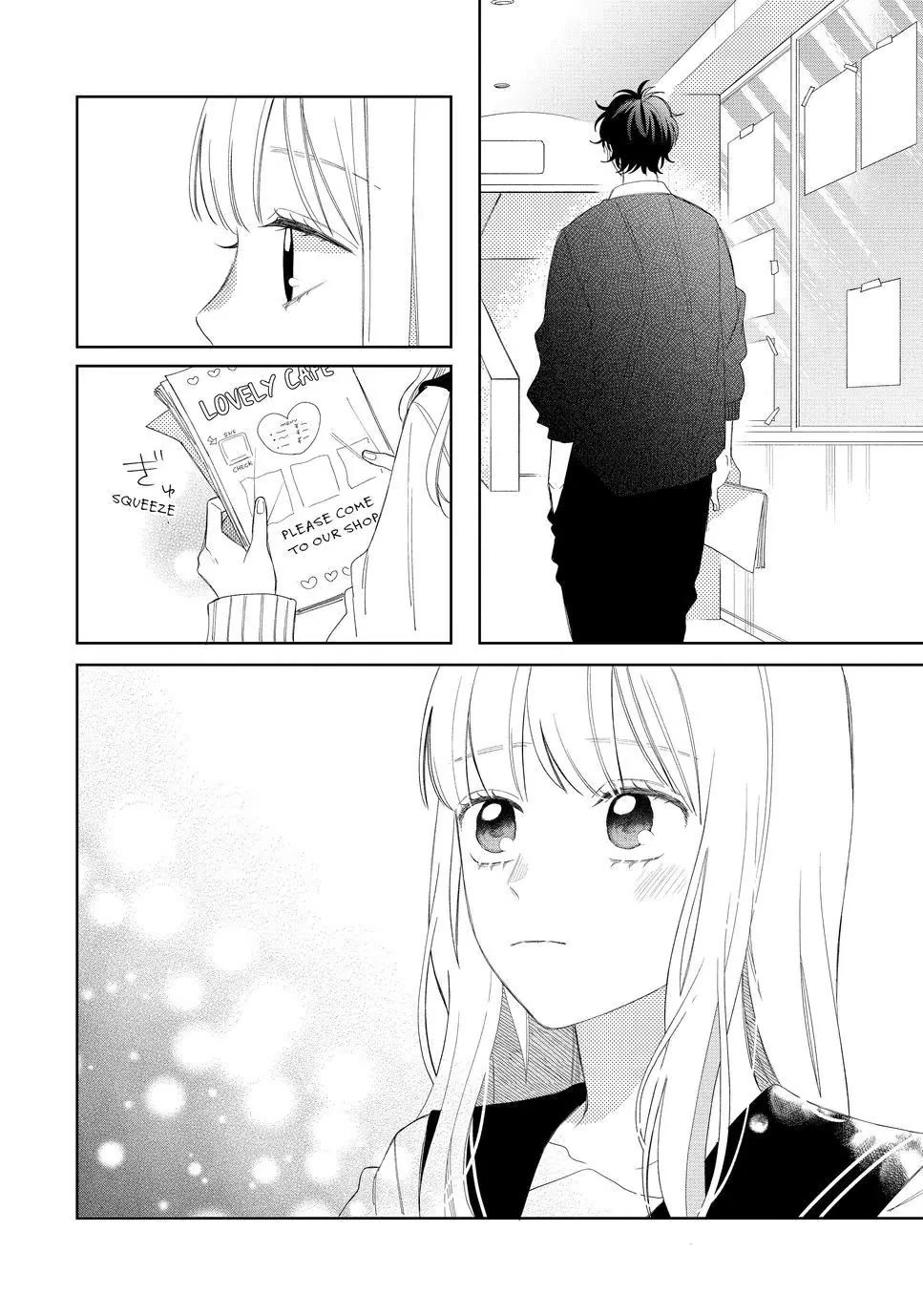 Megane, Tokidoki, Yankee-kun Chapter 22 page 28 - Chapter 22