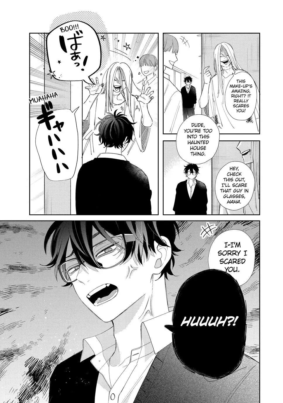 Megane, Tokidoki, Yankee-kun Chapter 22 page 29 - Chapter 22