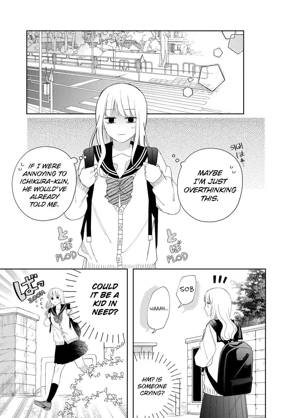 Megane, Tokidoki, Yankee-kun Chapter 22 page 3 - Chapter 22