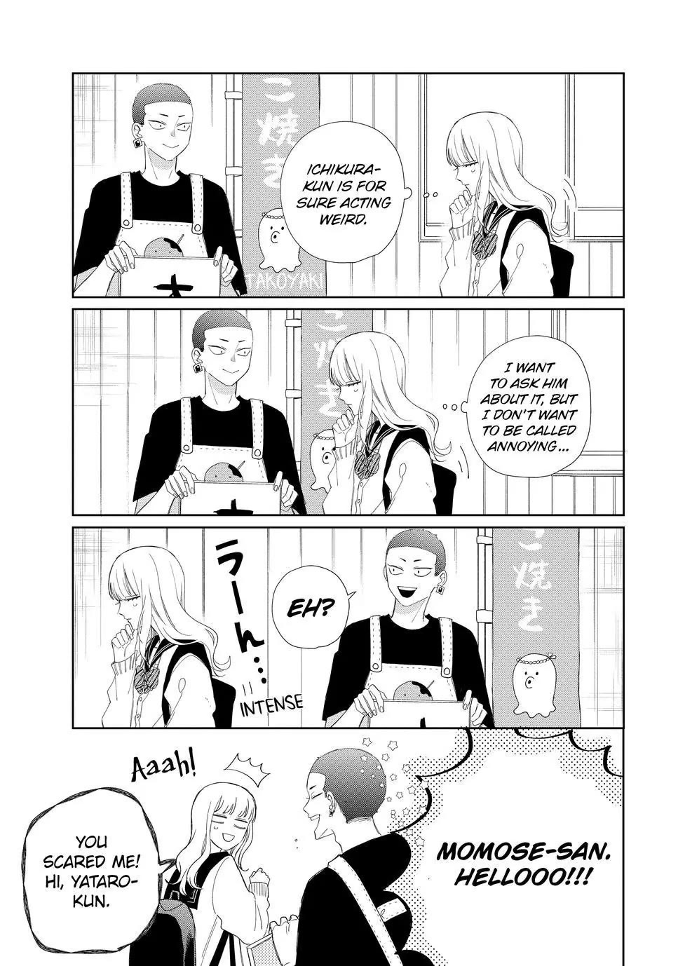 Megane, Tokidoki, Yankee-kun Chapter 22 page 31 - Chapter 22
