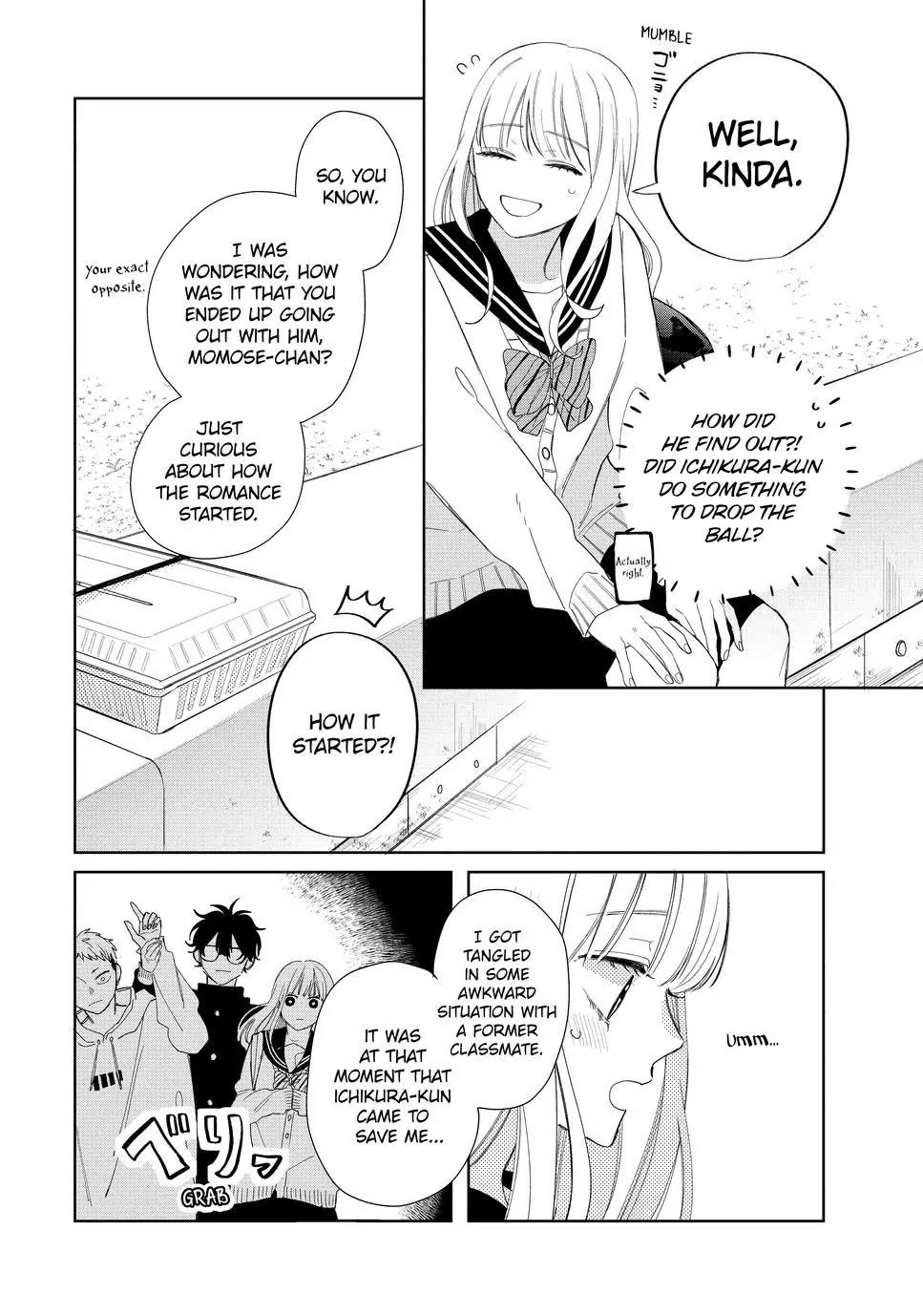 Megane, Tokidoki, Yankee-kun Chapter 22 page 34 - Chapter 22