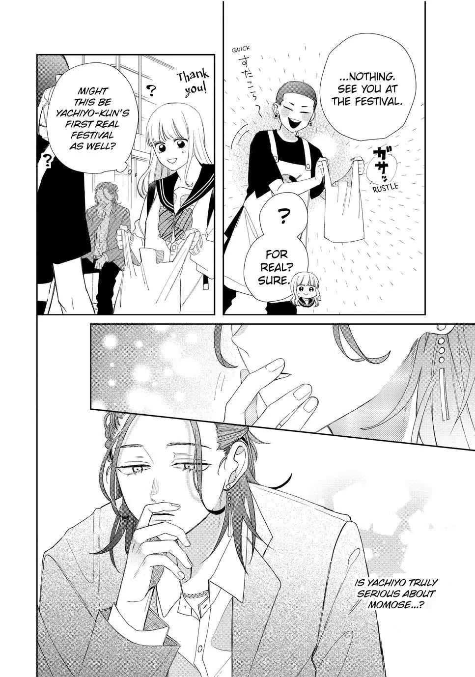 Megane, Tokidoki, Yankee-kun Chapter 22 page 40 - Chapter 22