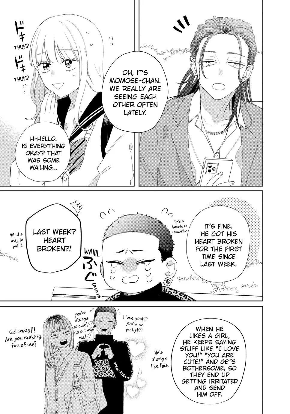 Megane, Tokidoki, Yankee-kun Chapter 22 page 5 - Chapter 22