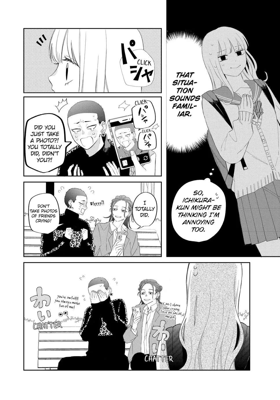 Megane, Tokidoki, Yankee-kun Chapter 22 page 6 - Chapter 22