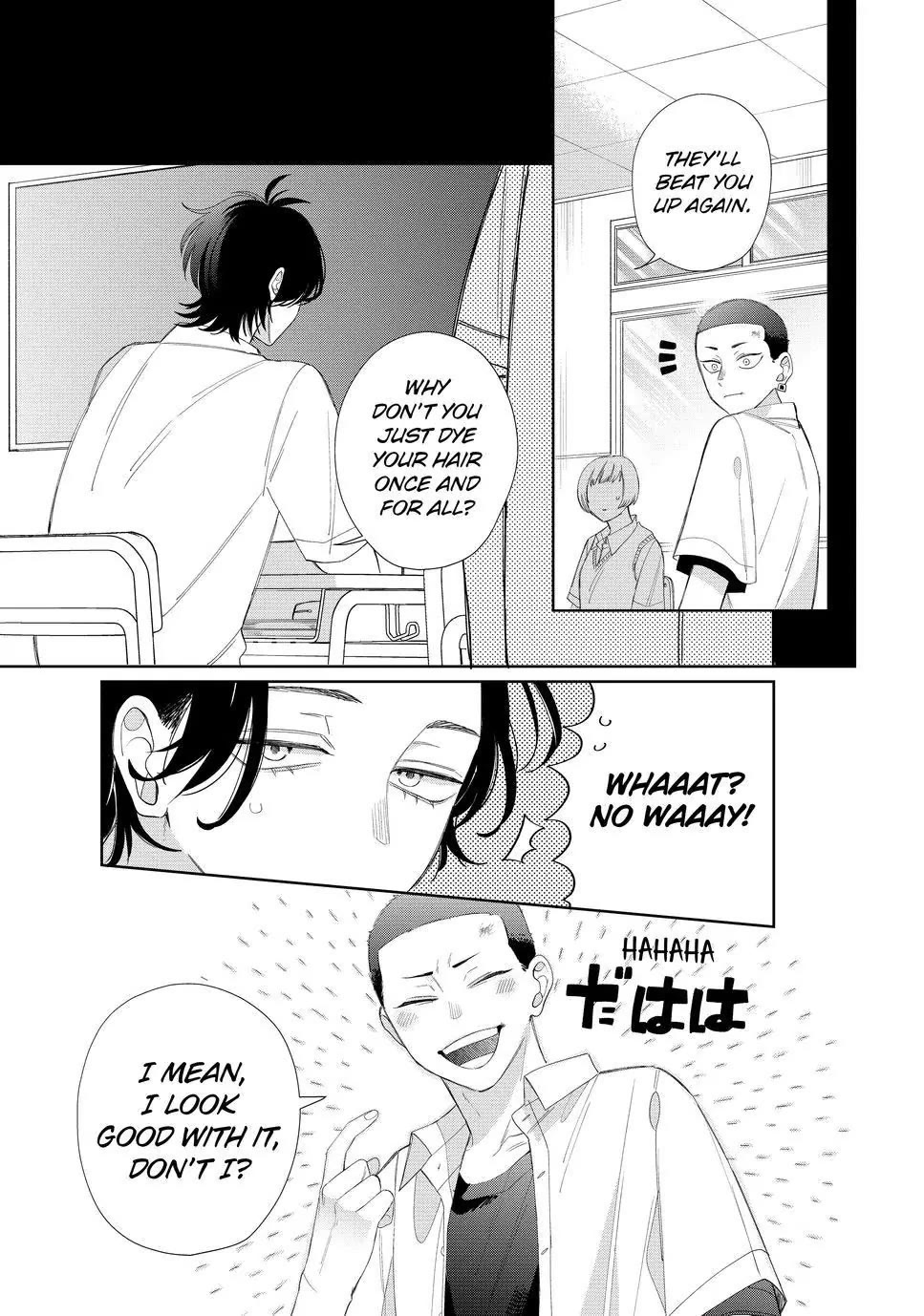 Megane, Tokidoki, Yankee-kun Chapter 22 page 9 - Chapter 22