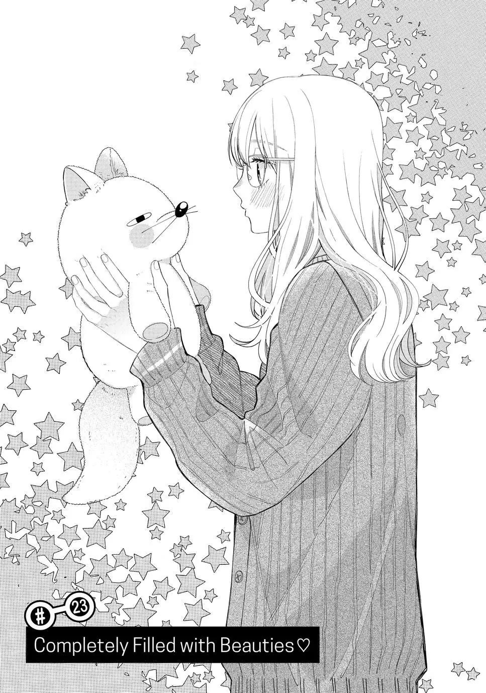 Megane, Tokidoki, Yankee-kun Chapter 23 page 1 - Chapter 23