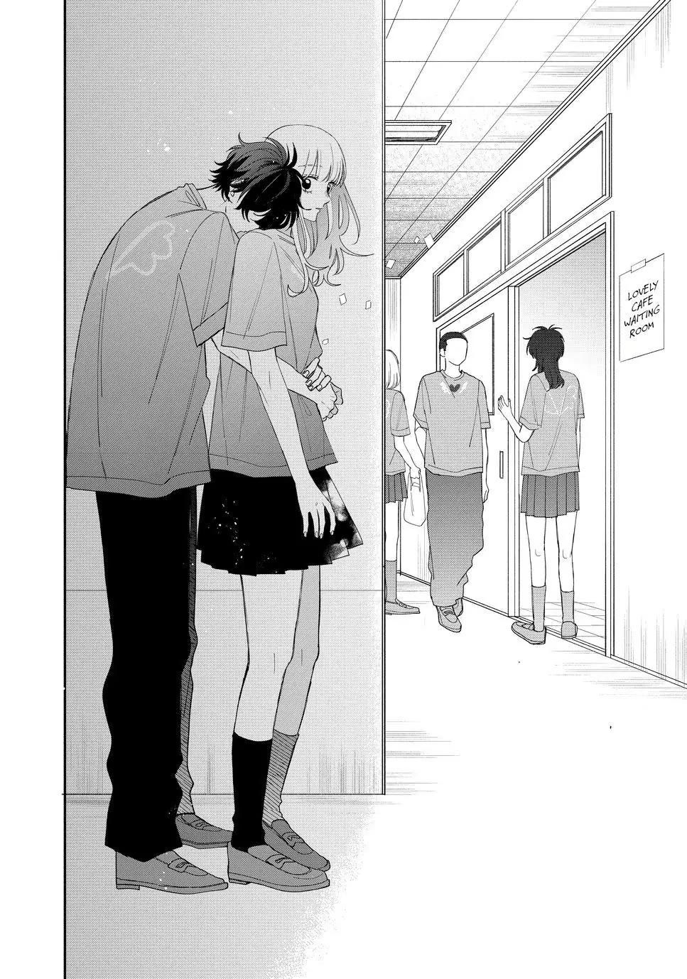 Megane, Tokidoki, Yankee-kun Chapter 23 page 12 - Chapter 23