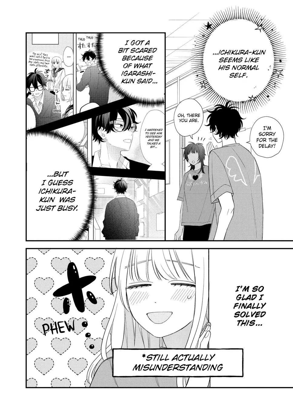 Megane, Tokidoki, Yankee-kun Chapter 23 page 16 - Chapter 23