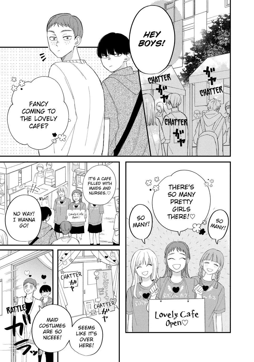 Megane, Tokidoki, Yankee-kun Chapter 23 page 17 - Chapter 23