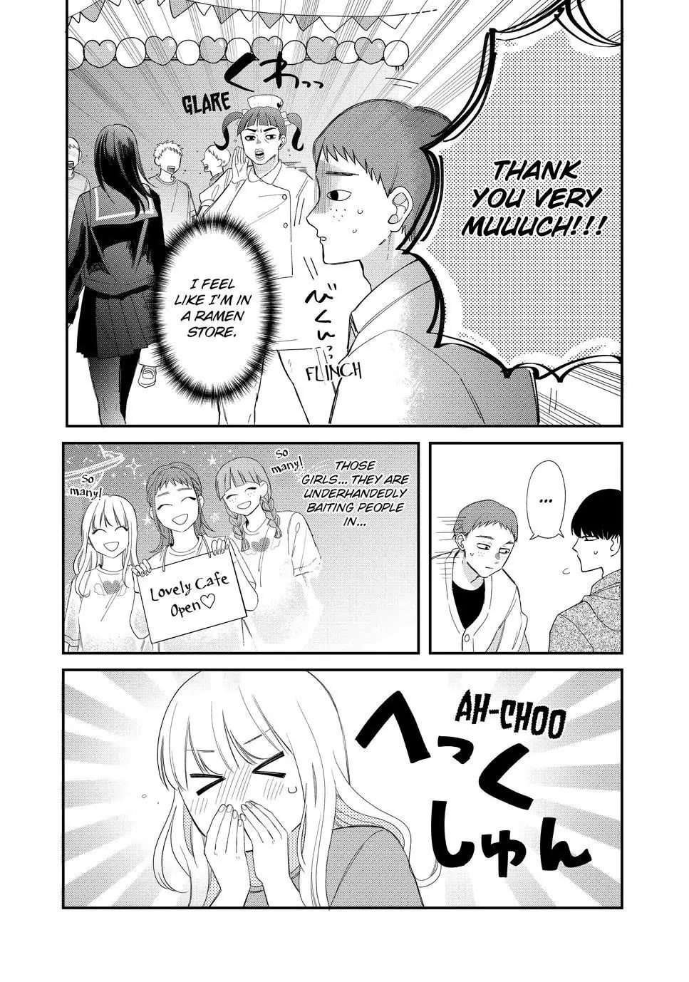 Megane, Tokidoki, Yankee-kun Chapter 23 page 21 - Chapter 23