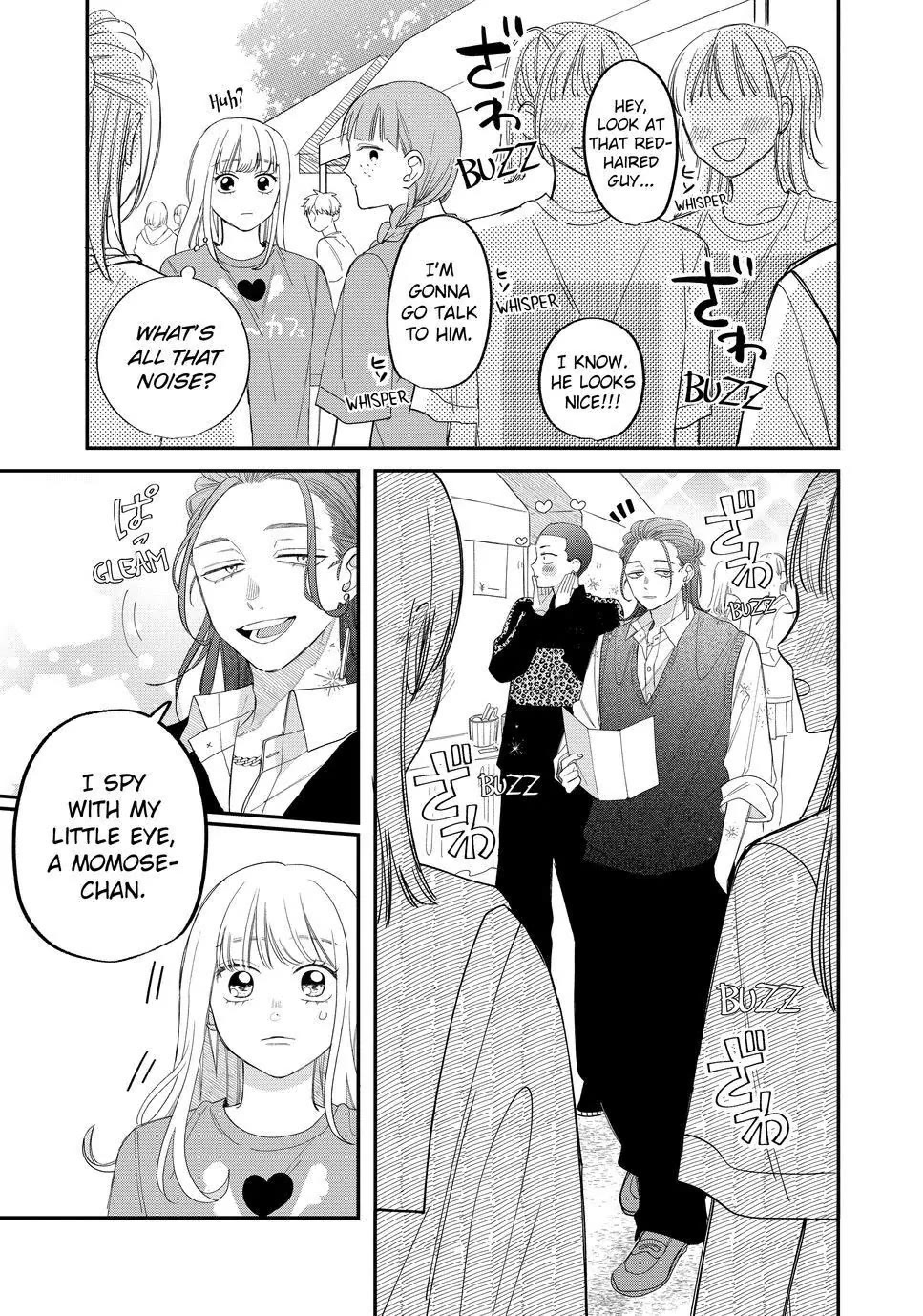 Megane, Tokidoki, Yankee-kun Chapter 23 page 23 - Chapter 23