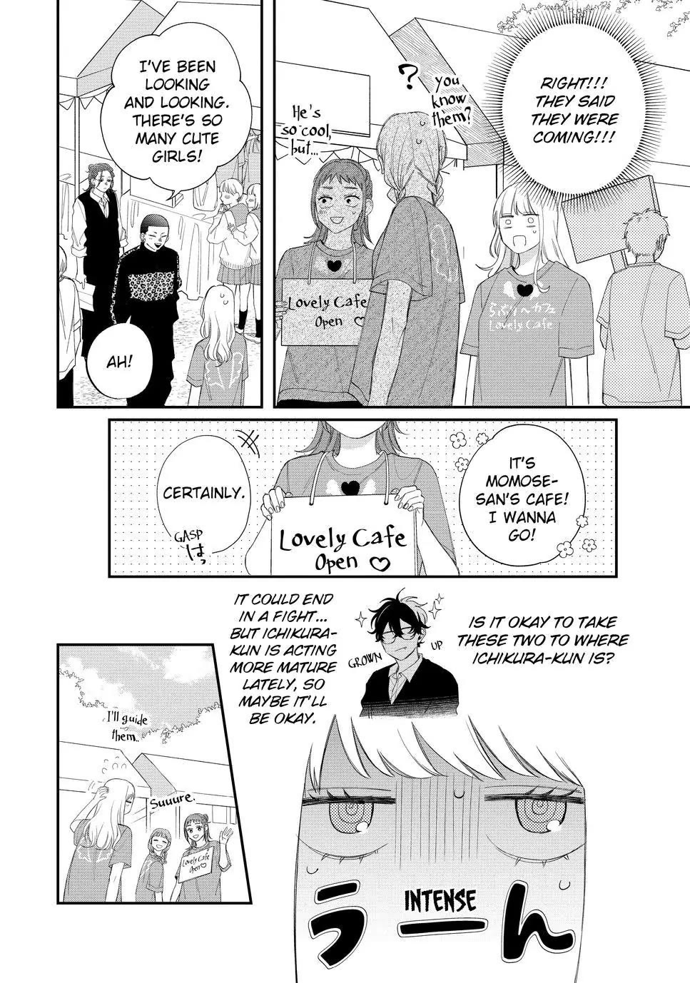 Megane, Tokidoki, Yankee-kun Chapter 23 page 24 - Chapter 23
