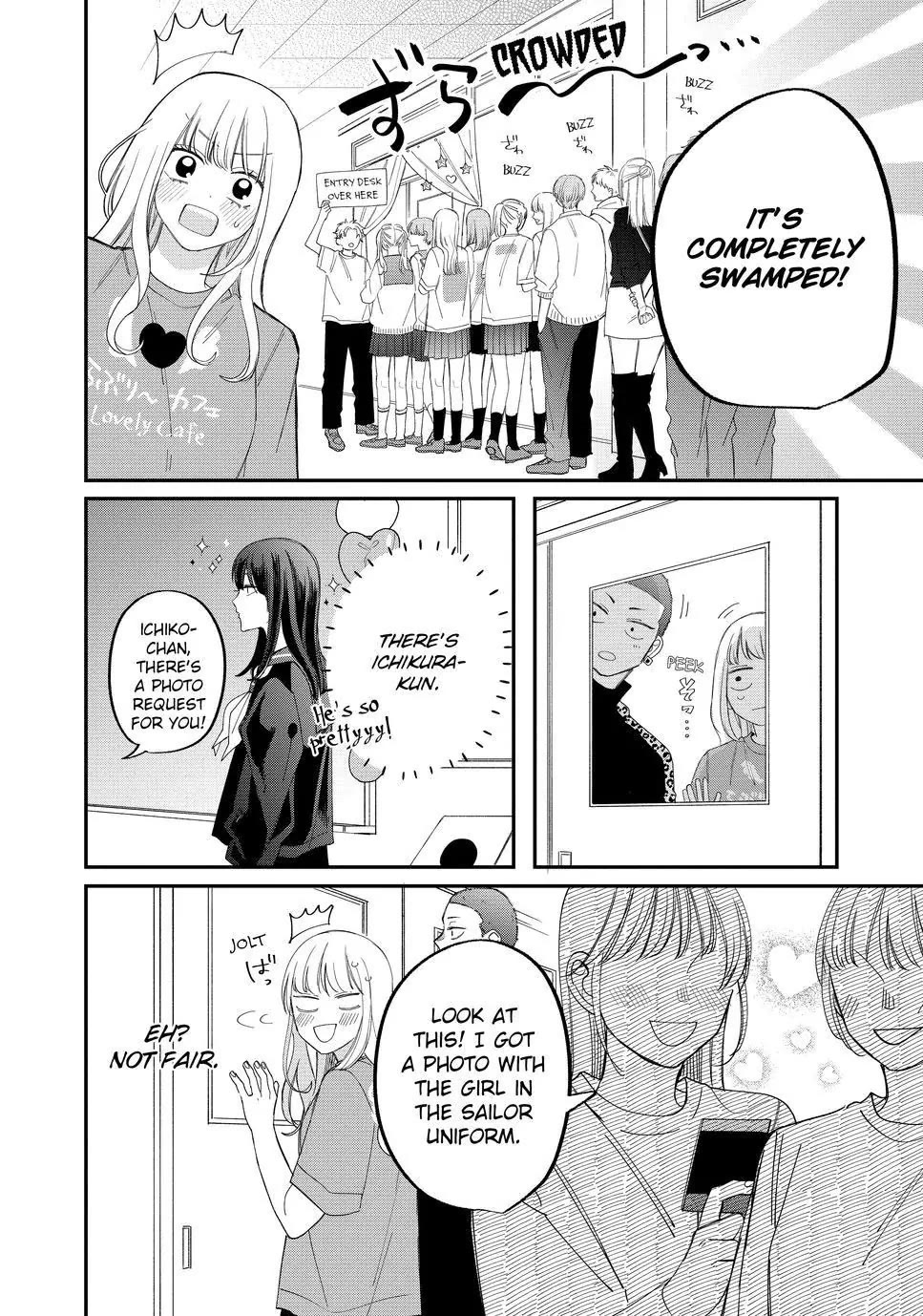 Megane, Tokidoki, Yankee-kun Chapter 23 page 26 - Chapter 23