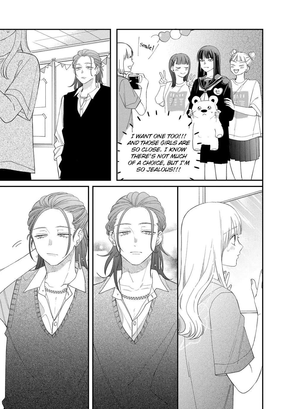 Megane, Tokidoki, Yankee-kun Chapter 23 page 27 - Chapter 23