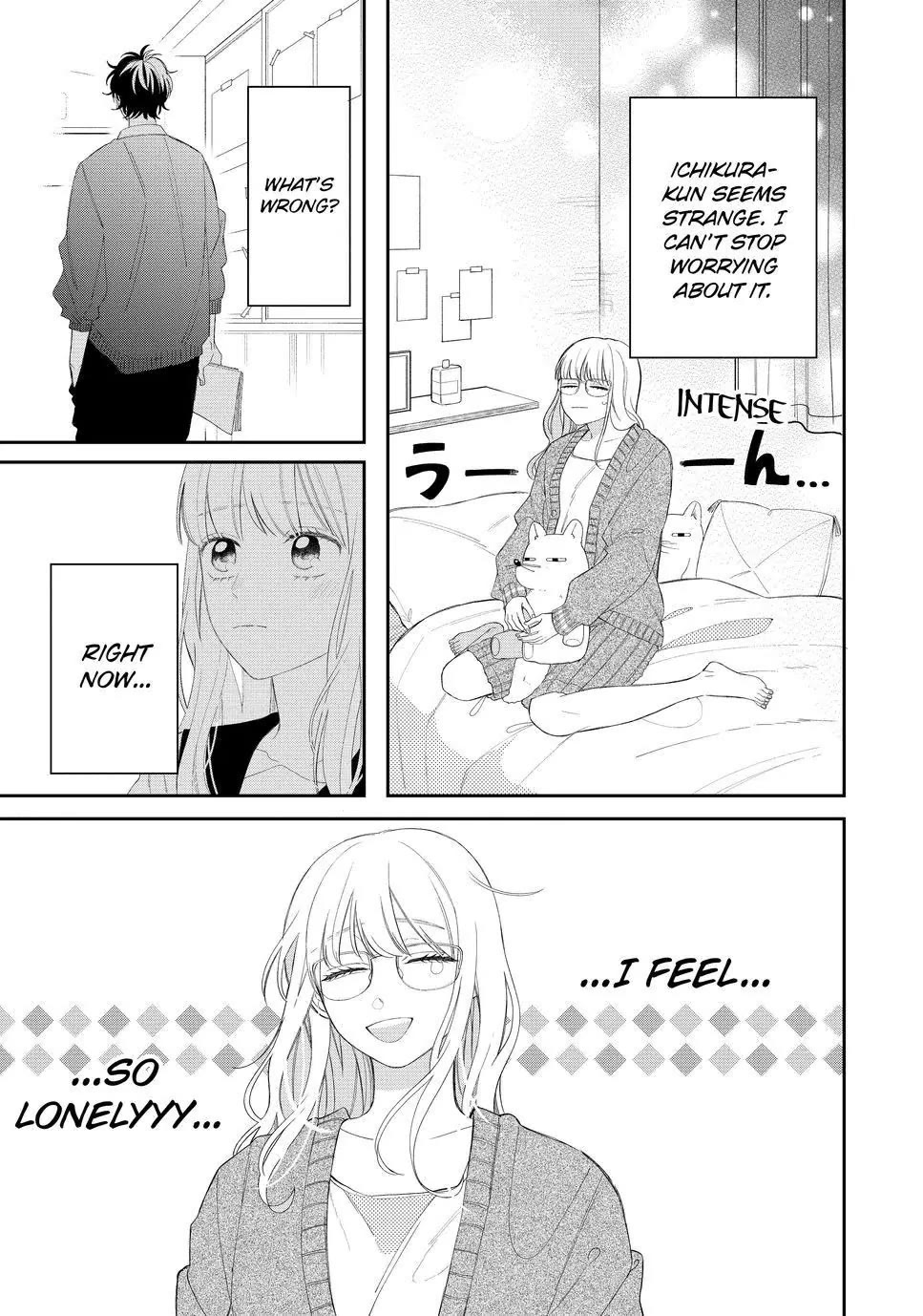 Megane, Tokidoki, Yankee-kun Chapter 23 page 3 - Chapter 23