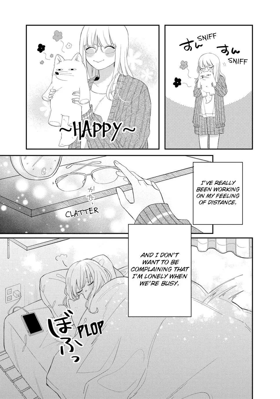 Megane, Tokidoki, Yankee-kun Chapter 23 page 5 - Chapter 23