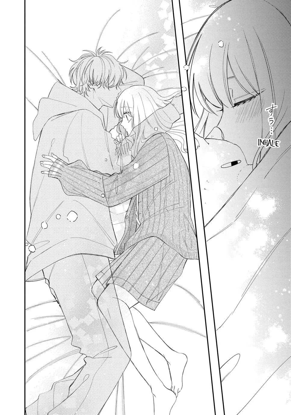 Megane, Tokidoki, Yankee-kun Chapter 23 page 6 - Chapter 23