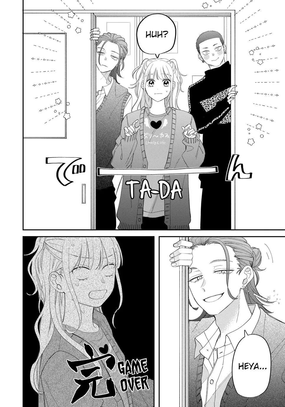 Megane, Tokidoki, Yankee-kun Chapter 24 page 12 - Chapter 24