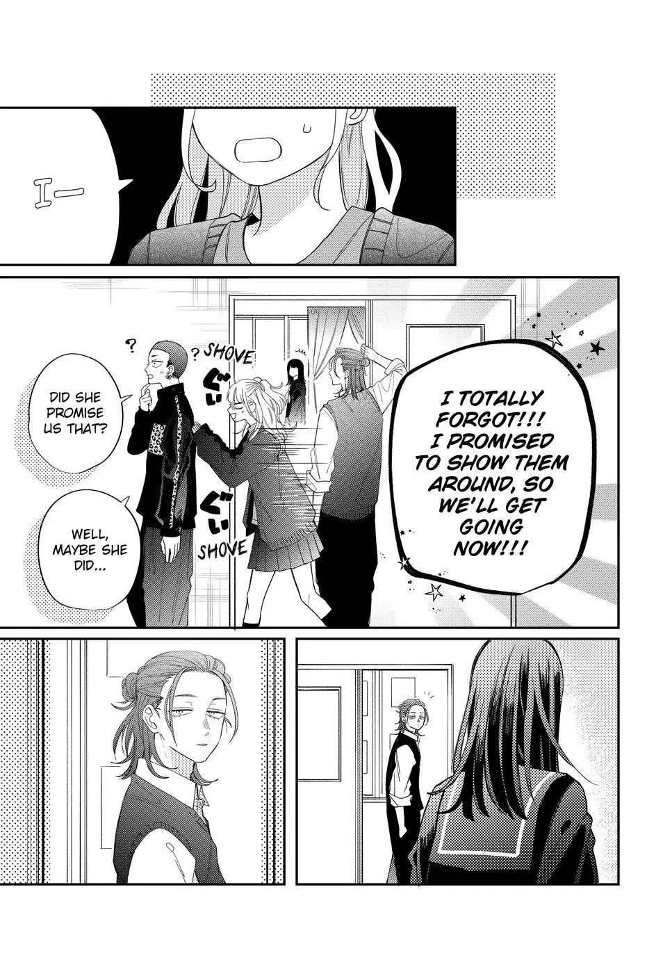 Megane, Tokidoki, Yankee-kun Chapter 24 page 13 - Chapter 24