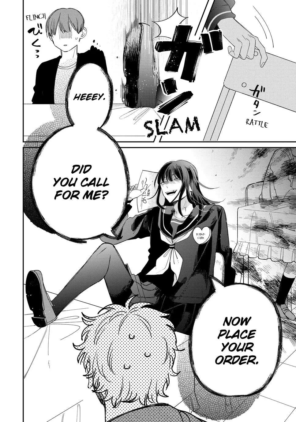 Megane, Tokidoki, Yankee-kun Chapter 24 page 16 - Chapter 24
