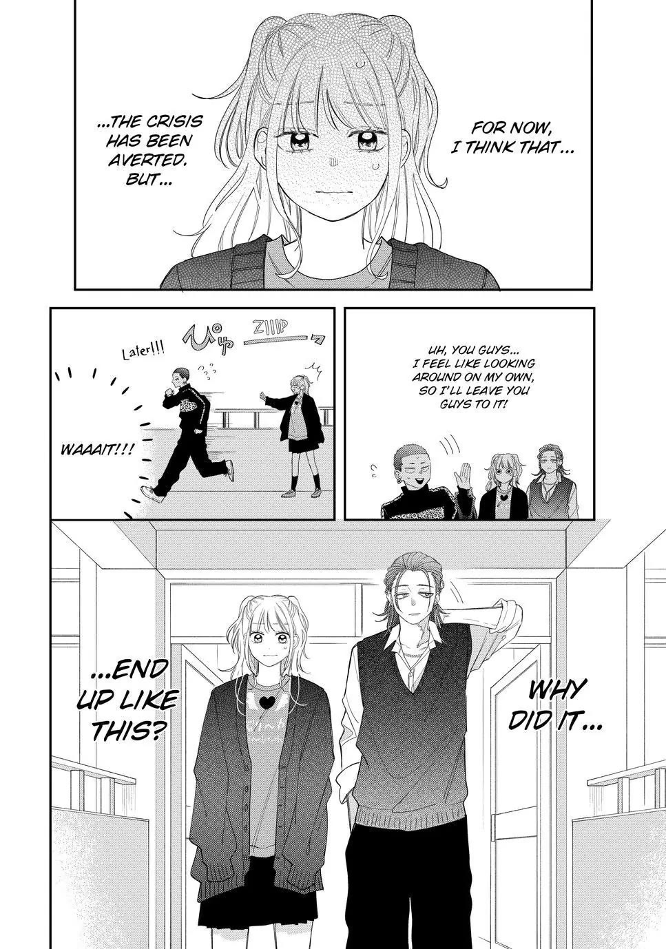 Megane, Tokidoki, Yankee-kun Chapter 24 page 18 - Chapter 24