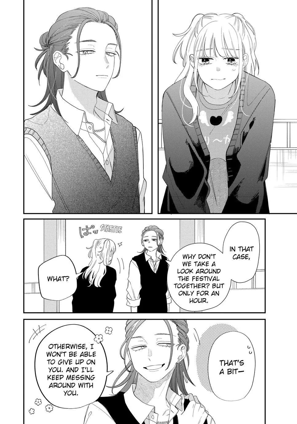 Megane, Tokidoki, Yankee-kun Chapter 24 page 20 - Chapter 24