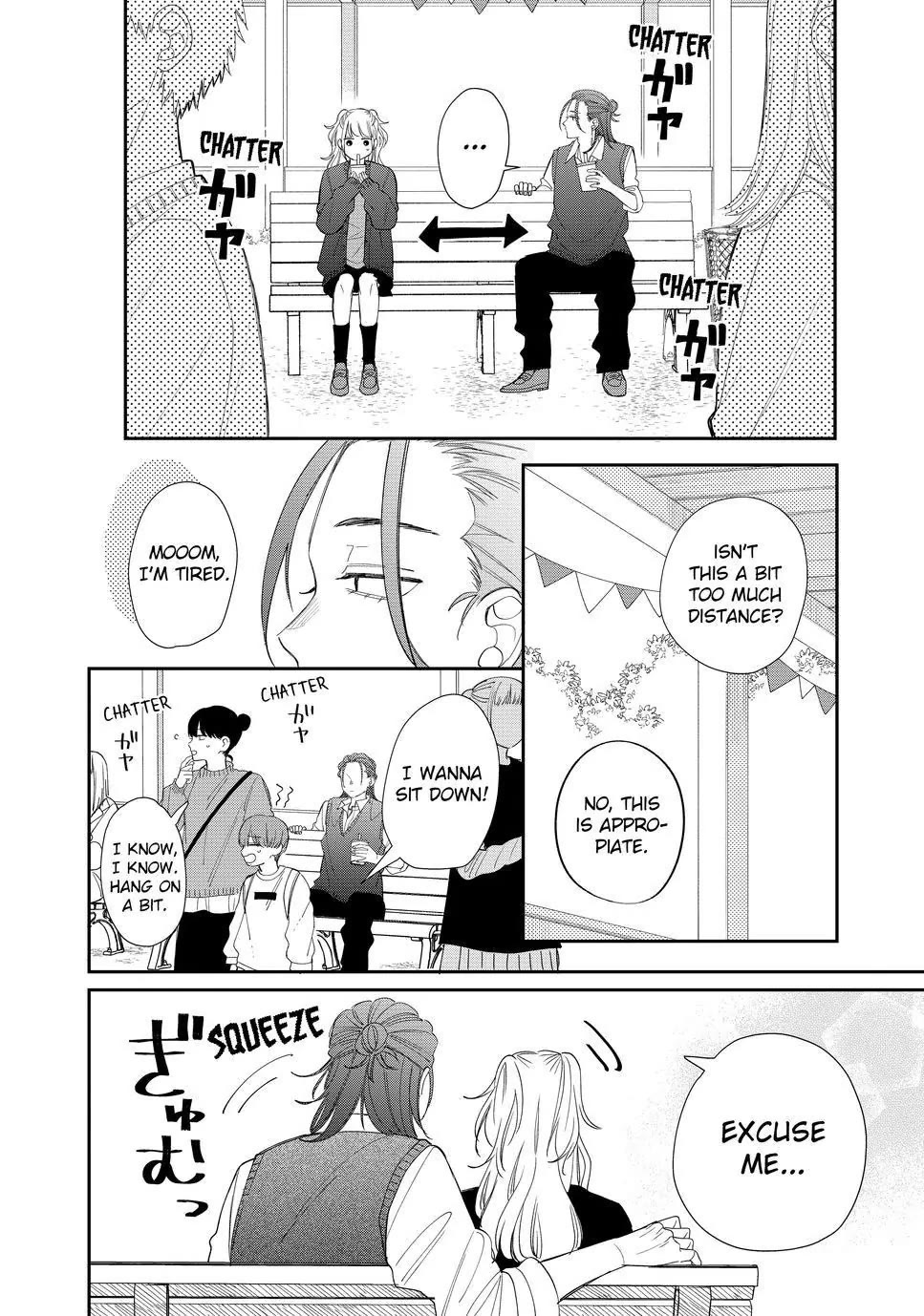 Megane, Tokidoki, Yankee-kun Chapter 24 page 22 - Chapter 24