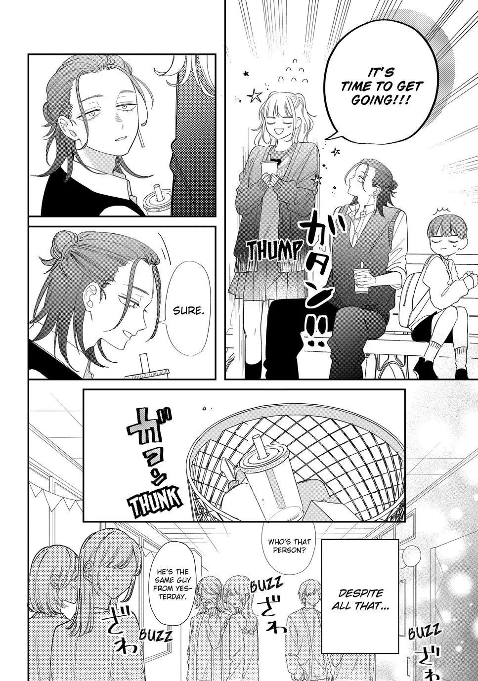 Megane, Tokidoki, Yankee-kun Chapter 24 page 24 - Chapter 24