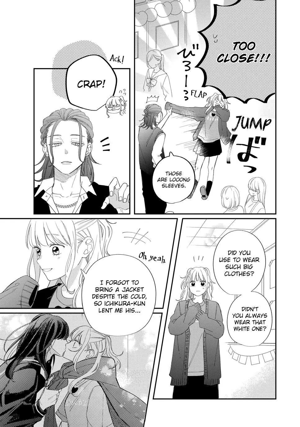 Megane, Tokidoki, Yankee-kun Chapter 24 page 27 - Chapter 24