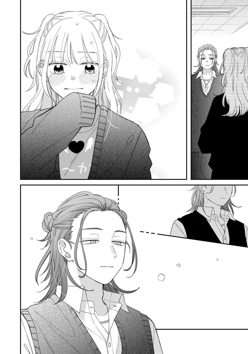 Megane, Tokidoki, Yankee-kun Chapter 24 page 28 - Chapter 24