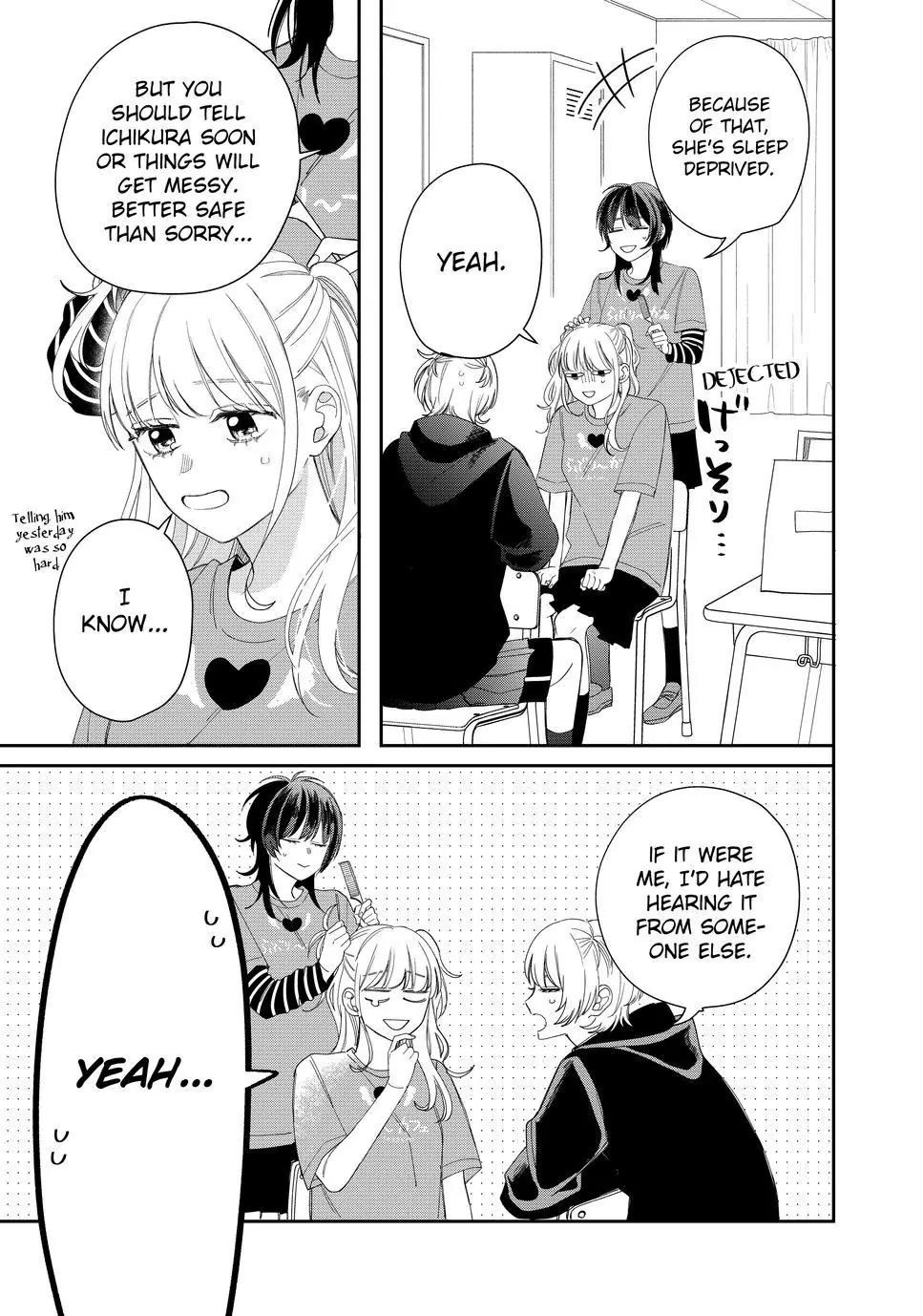 Megane, Tokidoki, Yankee-kun Chapter 24 page 3 - Chapter 24
