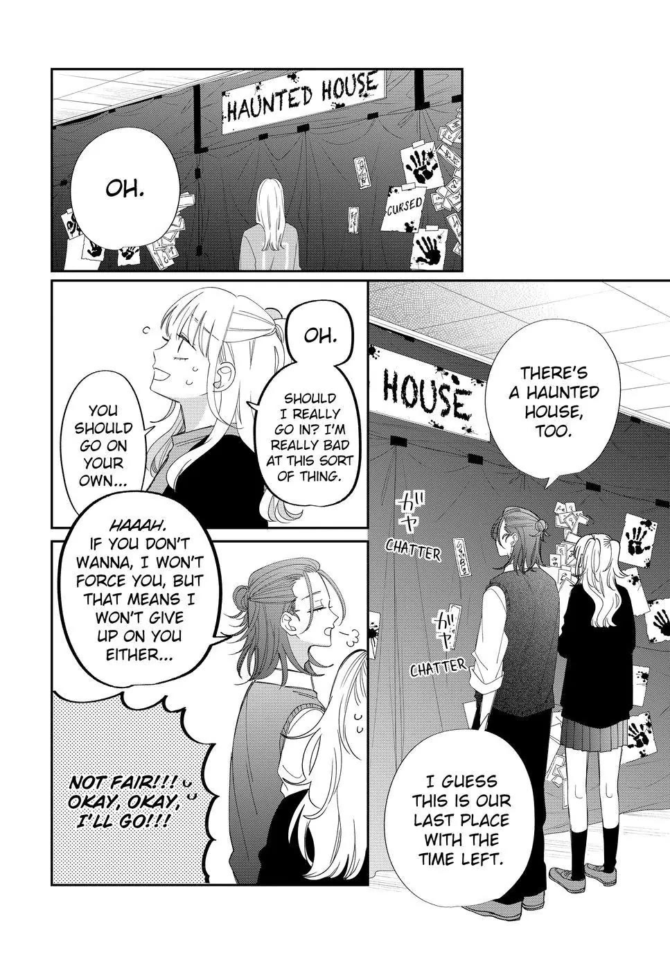 Megane, Tokidoki, Yankee-kun Chapter 24 page 32 - Chapter 24