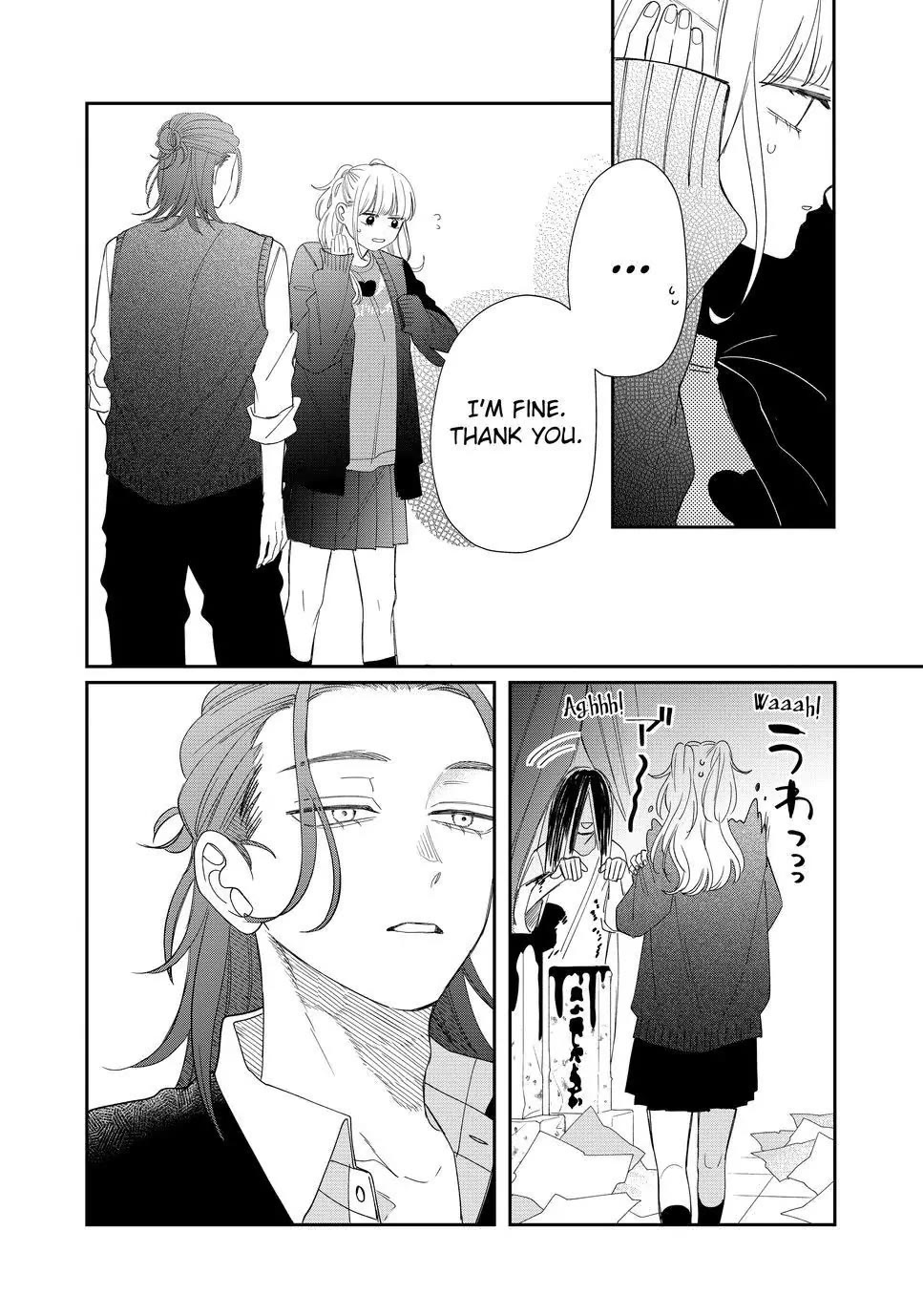Megane, Tokidoki, Yankee-kun Chapter 24 page 36 - Chapter 24