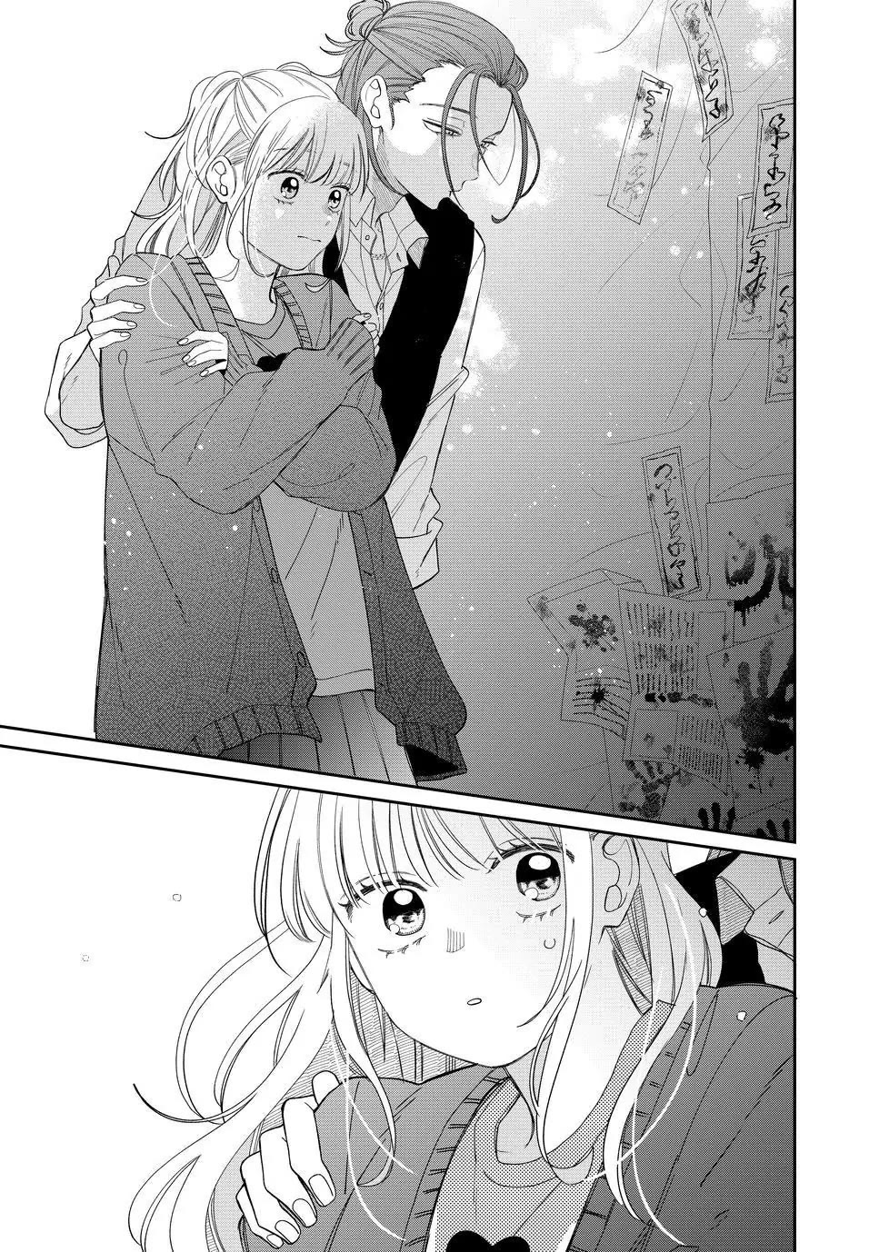 Megane, Tokidoki, Yankee-kun Chapter 24 page 39 - Chapter 24