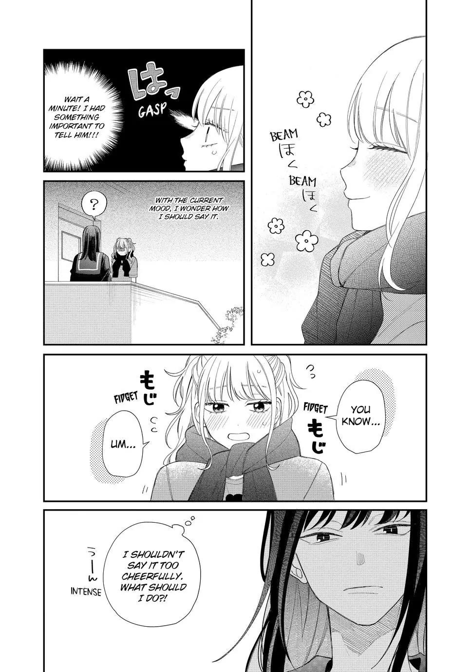 Megane, Tokidoki, Yankee-kun Chapter 24 page 7 - Chapter 24