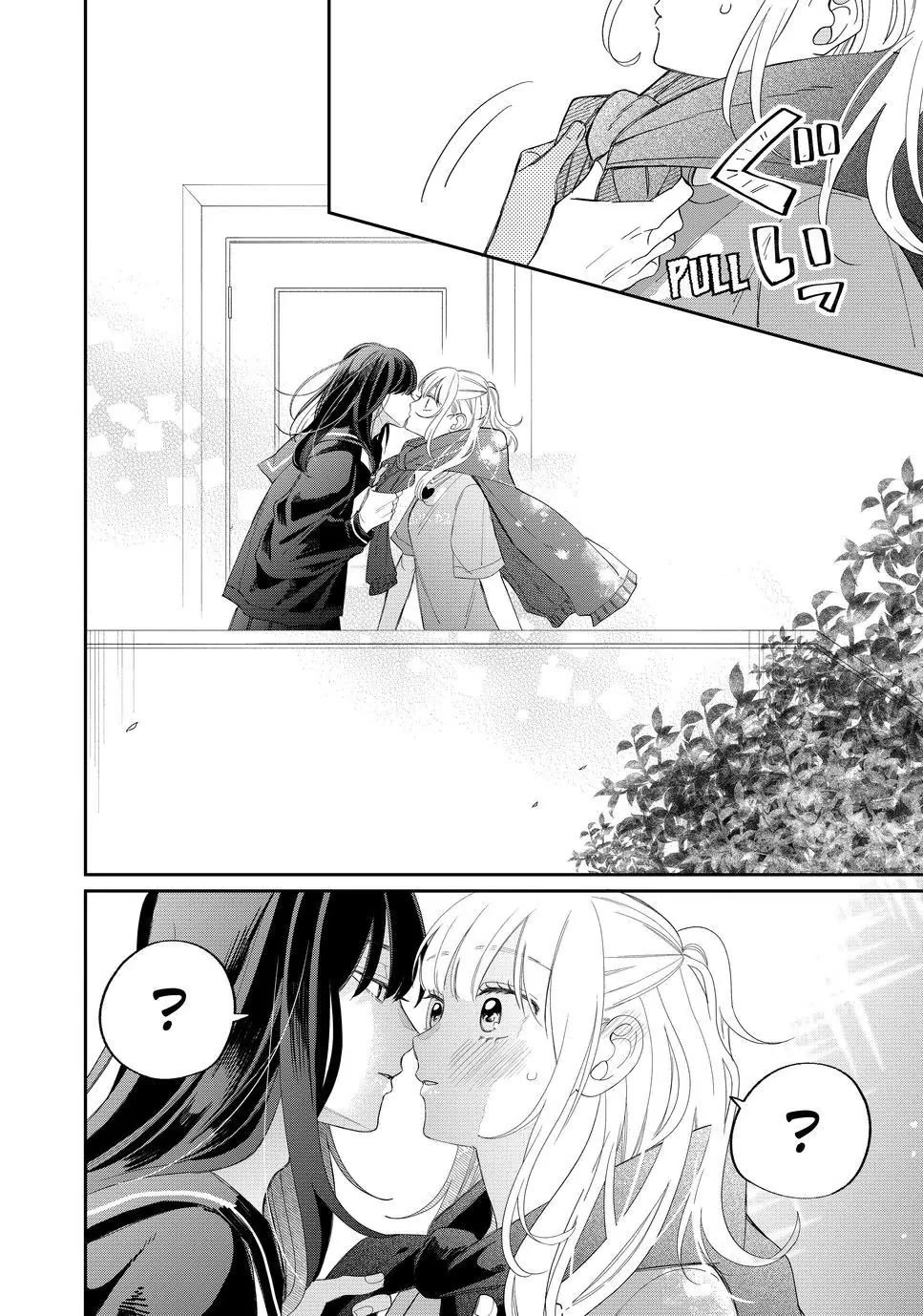 Megane, Tokidoki, Yankee-kun Chapter 24 page 8 - Chapter 24