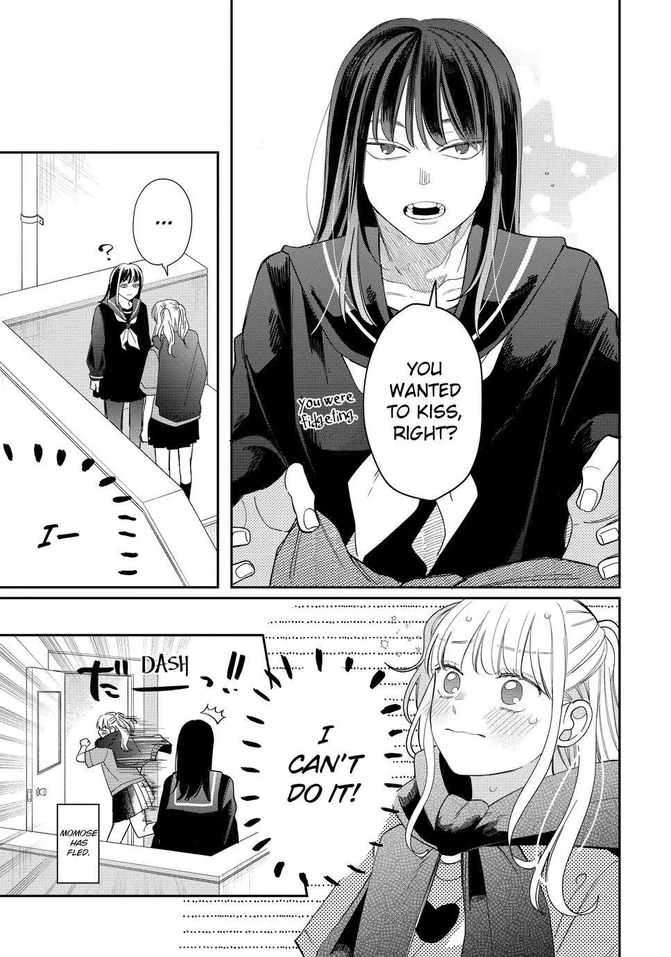 Megane, Tokidoki, Yankee-kun Chapter 24 page 9 - Chapter 24