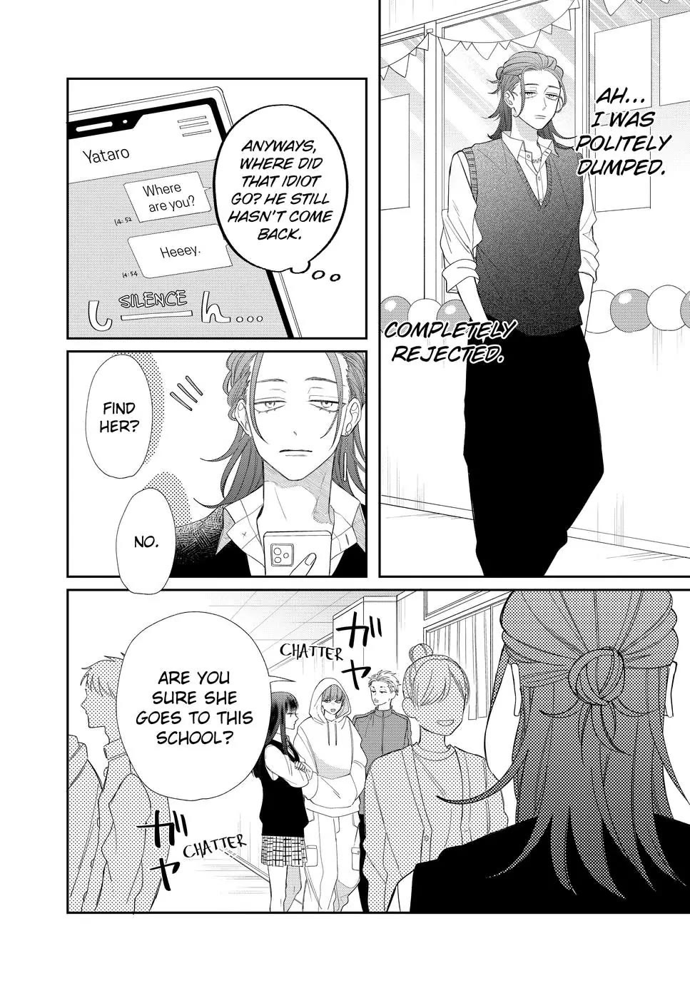 Megane, Tokidoki, Yankee-kun Chapter 25 page 12 - Chapter 25