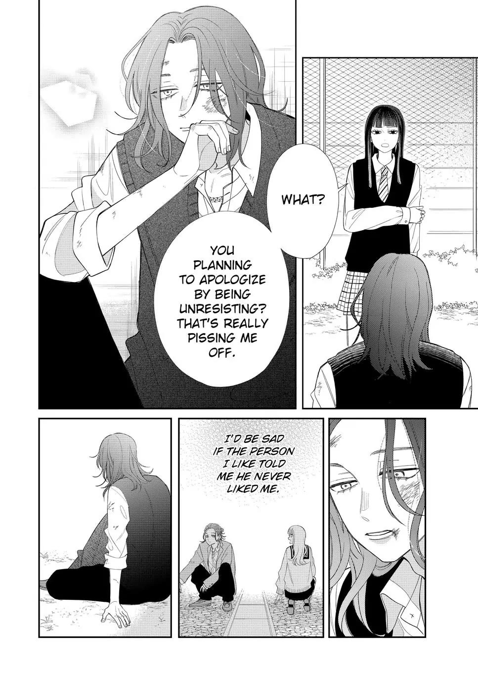 Megane, Tokidoki, Yankee-kun Chapter 25 page 16 - Chapter 25