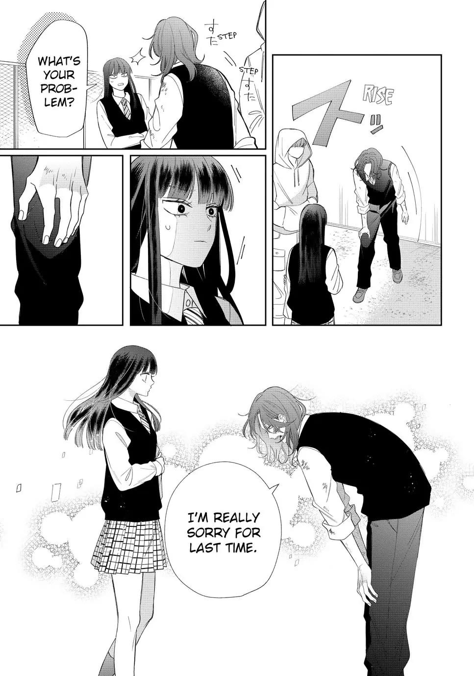 Megane, Tokidoki, Yankee-kun Chapter 25 page 17 - Chapter 25