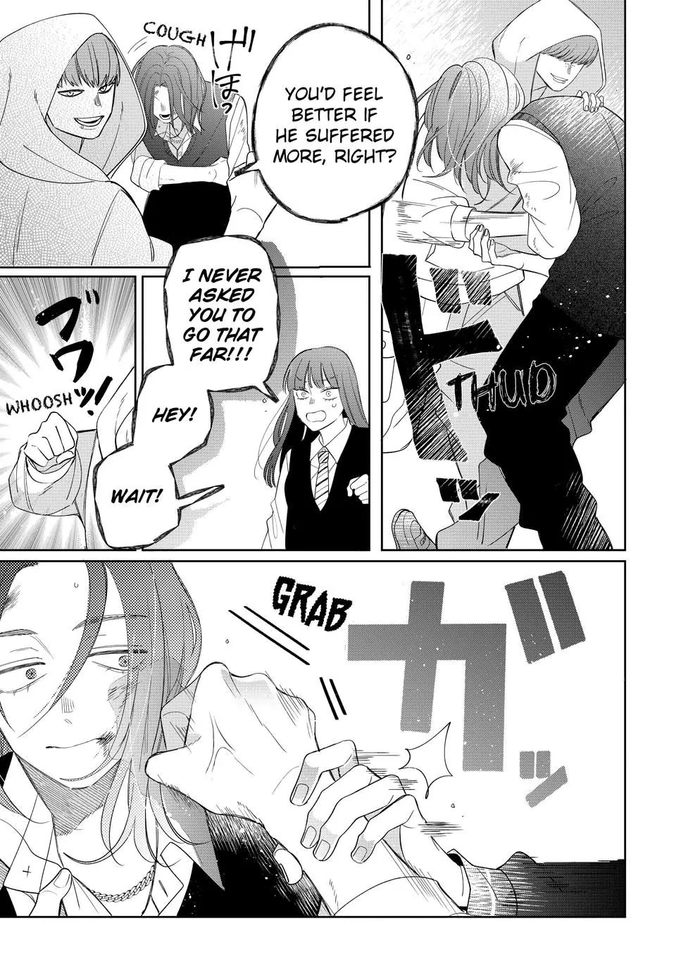 Megane, Tokidoki, Yankee-kun Chapter 25 page 19 - Chapter 25