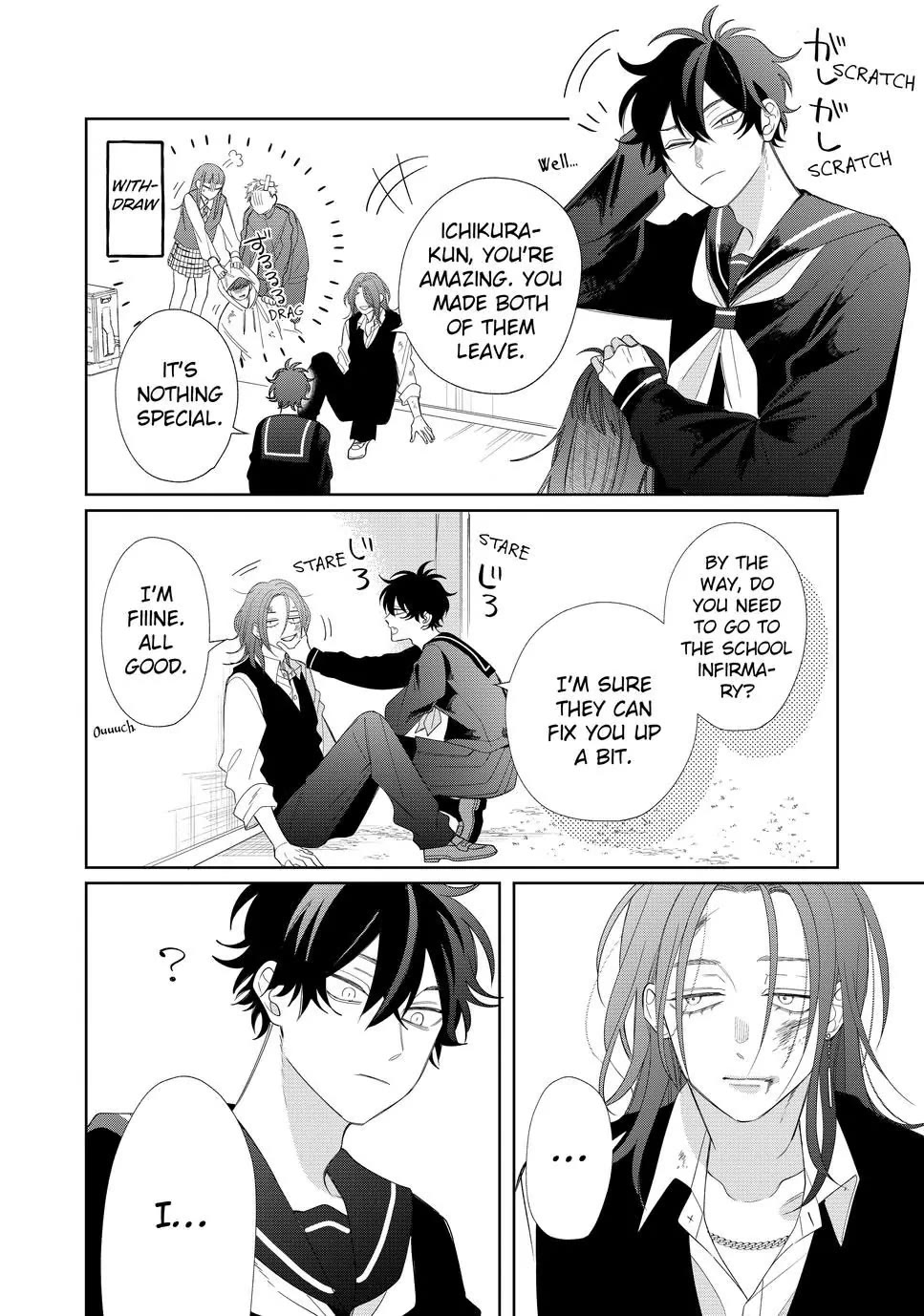Megane, Tokidoki, Yankee-kun Chapter 25 page 22 - Chapter 25