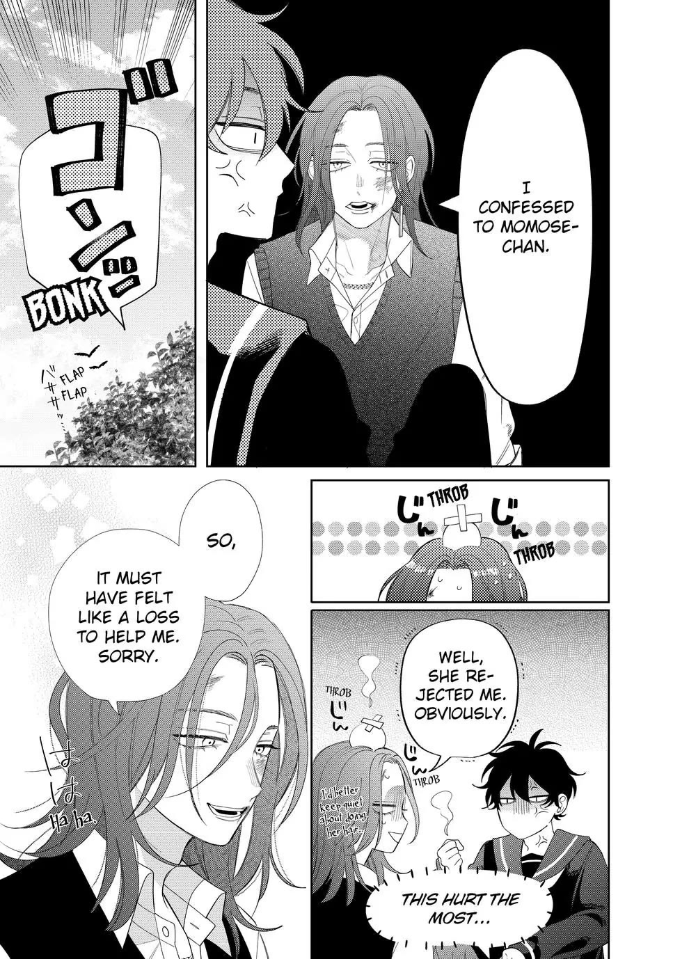 Megane, Tokidoki, Yankee-kun Chapter 25 page 23 - Chapter 25