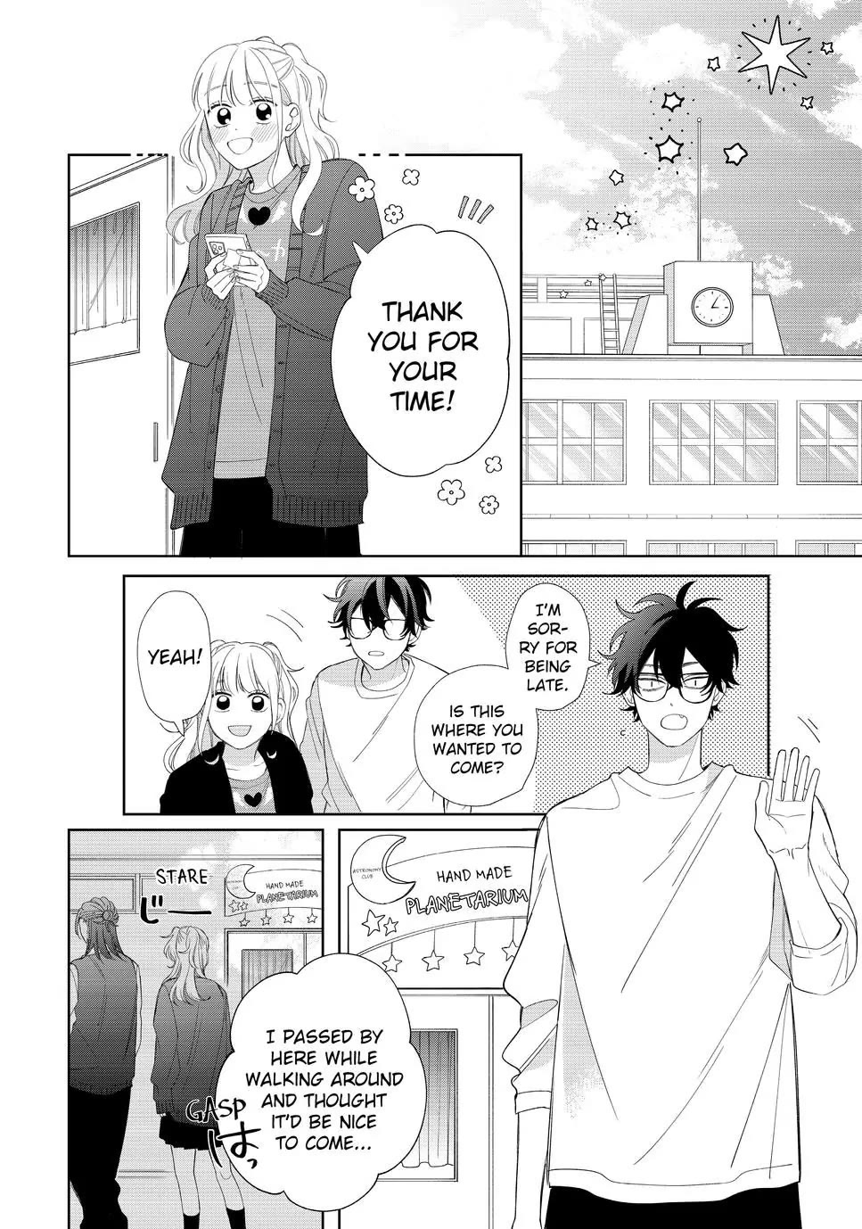 Megane, Tokidoki, Yankee-kun Chapter 25 page 26 - Chapter 25