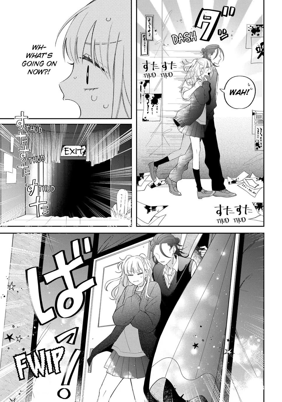 Megane, Tokidoki, Yankee-kun Chapter 25 page 3 - Chapter 25