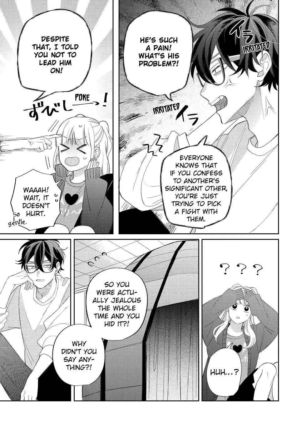 Megane, Tokidoki, Yankee-kun Chapter 25 page 33 - Chapter 25