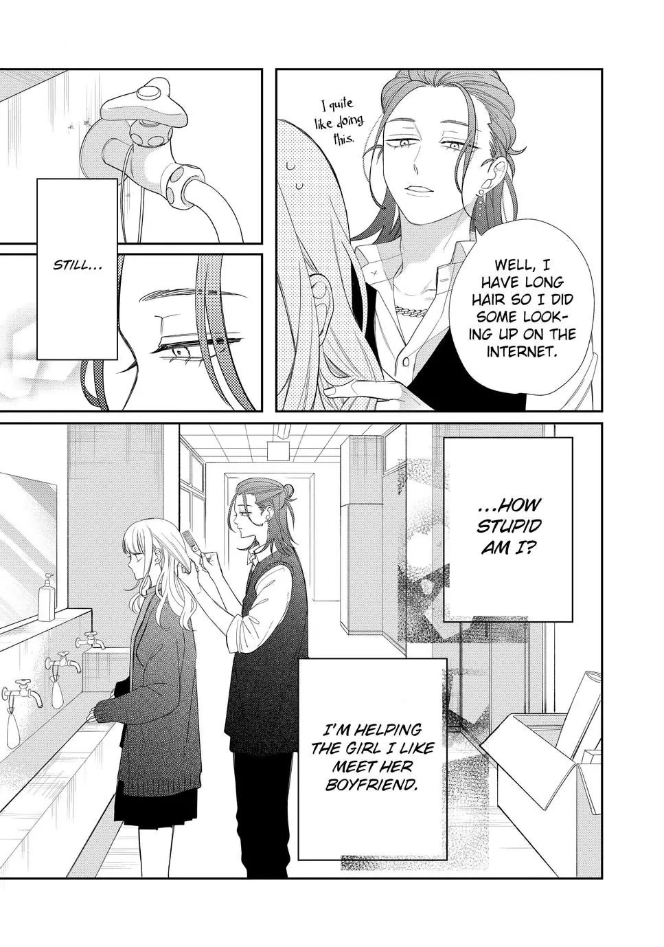 Megane, Tokidoki, Yankee-kun Chapter 25 page 7 - Chapter 25